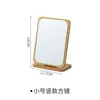 Espejo de Maquillaje de Madera, Espejo de Maquillaje Giratorio de Escritorio, Espejo de Maquillaje Plegable de Escritorio para Dormitorio de Estudiante, Portátil, Lindo y Sencillo