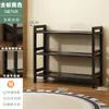 Estantería Estantería de Múltiples Niveles Cocina Estante Multifuncional para Condimentos Estantería Pequeña de Bambú Almacenamiento de Pared para Balcón