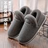 Zapatos de Algodón para Pareja para Mujer, Calzado de Invierno Cerrado con Felpa Exterior y Felpa Extra, Zapatillas de Algodón Cálidas para el Hogar de Talla Grande, Zapatos de Maternidad