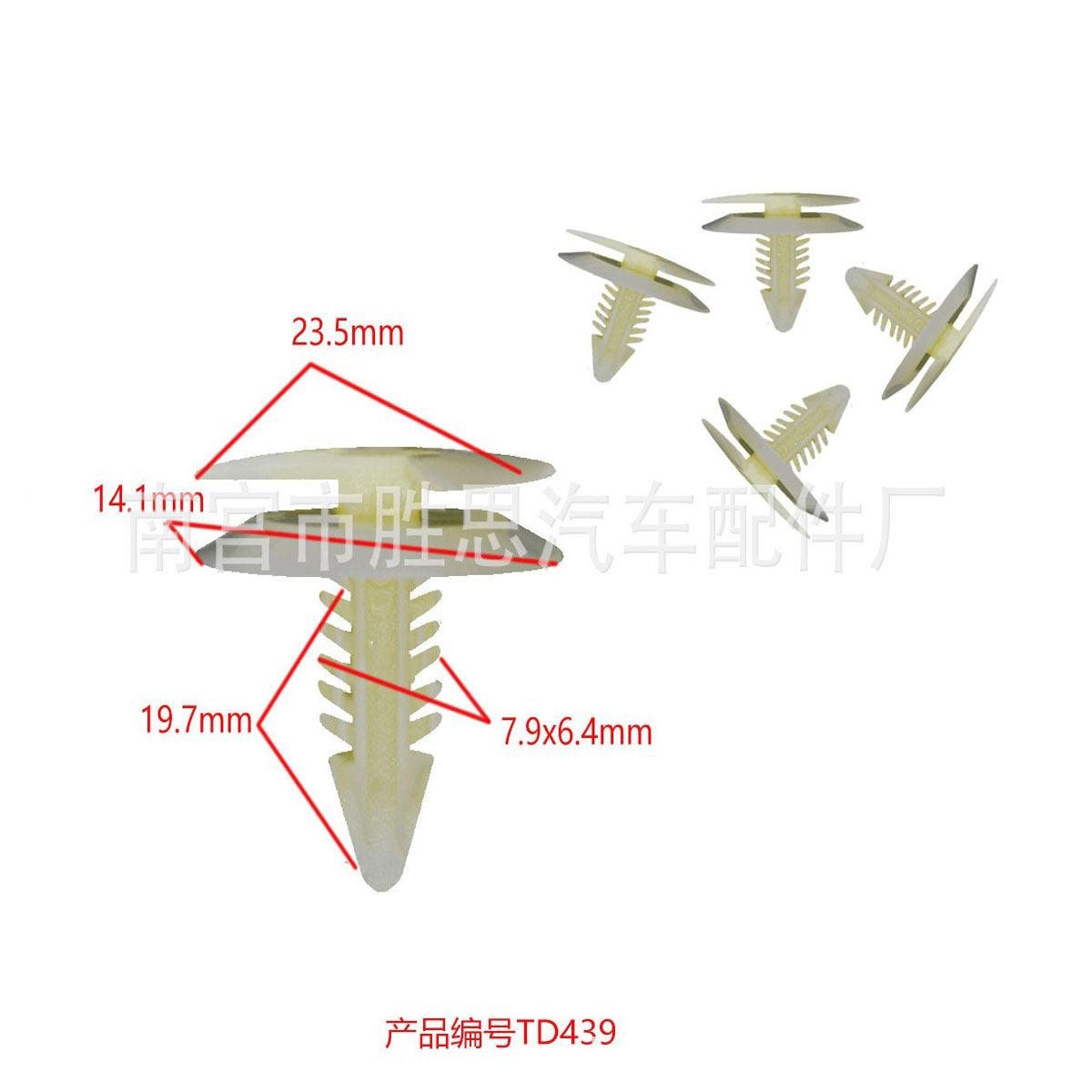 未标题-1