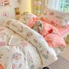 Conjunto Casual de Tres Piezas con Estampado de Zebra Clase A Agradable para la Piel Lavado Cepillado para Dormitorio Estudiantil Conjunto de Cuatro Piezas para Vivienda de Alquiler Individual y Doble
