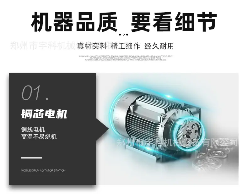 详情页_08