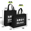 Bolsas de TNT personalizadas com laminação e impressão colorida, bolsas ecológicas para cursos de treinamento, bolsas promocionais corporativas e impressão de logotipo