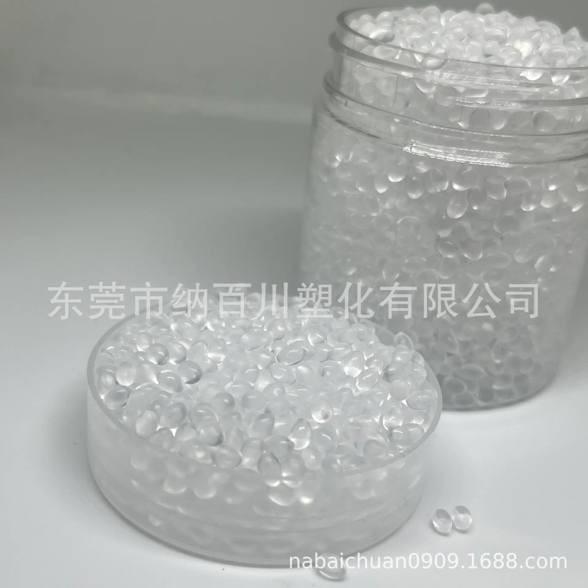 微信图片_20250305174508.jpg