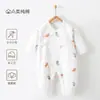 Mameluco para Bebé, Algodón Puro Clase A, Pelele para Todas las Estaciones, Ropa Estilo Monje para Recién Nacidos de 0 a 3 Meses, Ropa para Bebés Recién Nacidos para Primavera y Otoño