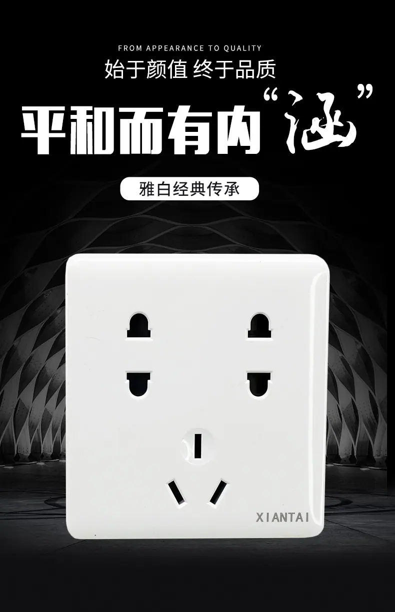 第一图