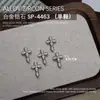 Joyería para Uñas Aleación Circonita Cuervo Corazón Cruz Diamante Pila Retro Oscuro Accesorios Decoración de Uñas con Circonita