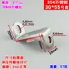 Soporte angular en forma de Z conector galvanizado en frío parte empotrada soporte para estante soporte para muro cortina ferretería para el hogar ángulo recto 90 grados