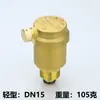 Radiador de tubería de agua del grifo válvula de purga de aire automática dn15 radiador válvula de liberación de aire totalmente automática dn20 hogar tubería 25