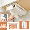 Portarrollos de Cocina sin Taladro Montado en Pared Baño Armario Colgante Debajo del Gabinete Organizador Colgante Invertido para Toallas y Servilletas