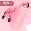 Capa Protetora Universal para Copos, Garrafa Térmica com Alça de Transporte, Anti-Queda, Resistente ao Calor, Isolada, Transversal, Portátil