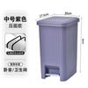 Sala de Estar de Lujo Ligero y Atractiva con Cubierta Pedal Doble Cubo Basurero para Hogar Dormitorio Baño Inodoro Cocina Gran Capacidad