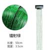 Amazon transfronterizo debe elegir alambre de color para el cabello con lentejuelas doradas láser, fabricante de fuente de alambre de color para el cabello, alambre para mascotas