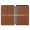 Funda protectora compatible con Kindle Paperwhite 4 (2018) y funda de cuero compatible con KPW4 Transformers.