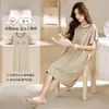Bata de Noche de Modal para Mujer, Tacto de Alta Gama, Adecuada para Estudiantes de Secundaria, Con Almohadillas en el Pecho, Bata de Noche de Verano sin Mangas para Mujer, Ropa de Casa, Falda Larga