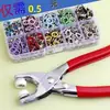 Kit de Instalación de Hebilla de Cinco Garras, Botones Coloridos Sin Coser, Pinzas de Presión Manual, Herramienta para Broches de Presión, Nuevos Broches de Presión Multifuncionales