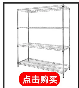 FJX403