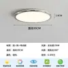 Luminária de teto para sala de estar estilo Bauhaus, simples e elegante, 6 luzes principais novas, ultrafina, sem emendas, luminária de alto padrão, estilo moderno minimalista