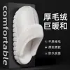 Pantuflas de Algodón Antideslizantes para Hombre, Pantuflas Peludas Calientes Espesadas de Terciopelo para Parejas, Zapatos de Algodón Antideslizantes para el Hogar de Otoño e Invierno para Mujer