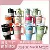 Taza de Coche Transfronteriza, Gran Capacidad, Taza Térmica con Asa, Taza de Acero Inoxidable con Tapa y Popote, Diseño Simple para Exportación, Taza de Hielo para Coche