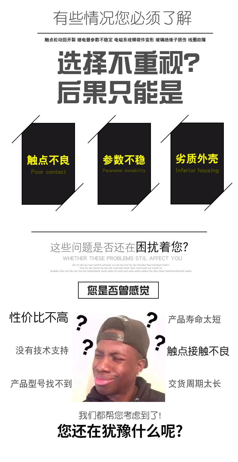新详情页-03.jpg