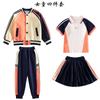 Uniforme de béisbol de estilo británico, conjunto de uniforme escolar, uniforme de clase de primaria, otoño e invierno, nuevo conjunto de cuatro piezas, foto de graduación, uniforme de jardín de infantes