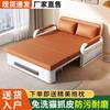 Sofá cama plegable de doble uso para apartamento pequeño, balcón, cama retráctil multifuncional todo en uno de doble uso, nuevo sofá cama plegable para sala de estar