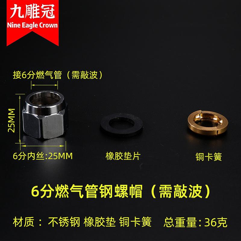 SKU4.jpg
