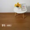Suelo spc Piedra Plástico Bloqueo 6mm Hogar Alfombrilla Silenciosa Madera Plástico spc Autoadhesivo Engrosado Resistente al Desgaste