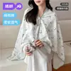 Chal de Puro Algodón Jq Jingqi Cuatro Estaciones Protector de Hombro Chaleco para Mujeres Embarazadas, Otoño Postparto Lactancia, Calentador de Hombros para Habitación con Aire Acondicionado