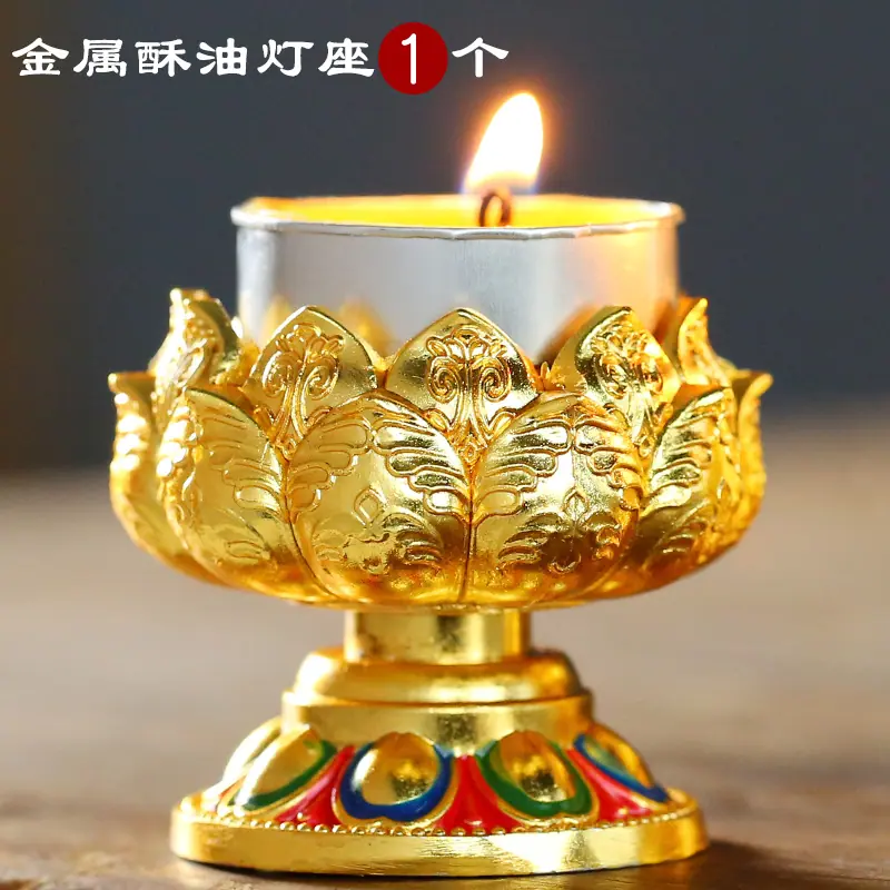 SKU01_颜色分类(莲花烛台1个 适合2-4小时蜡烛).j