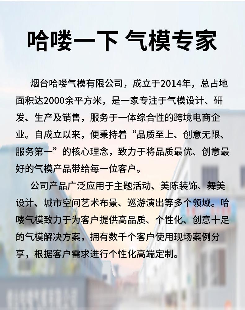 详情页_05.jpg