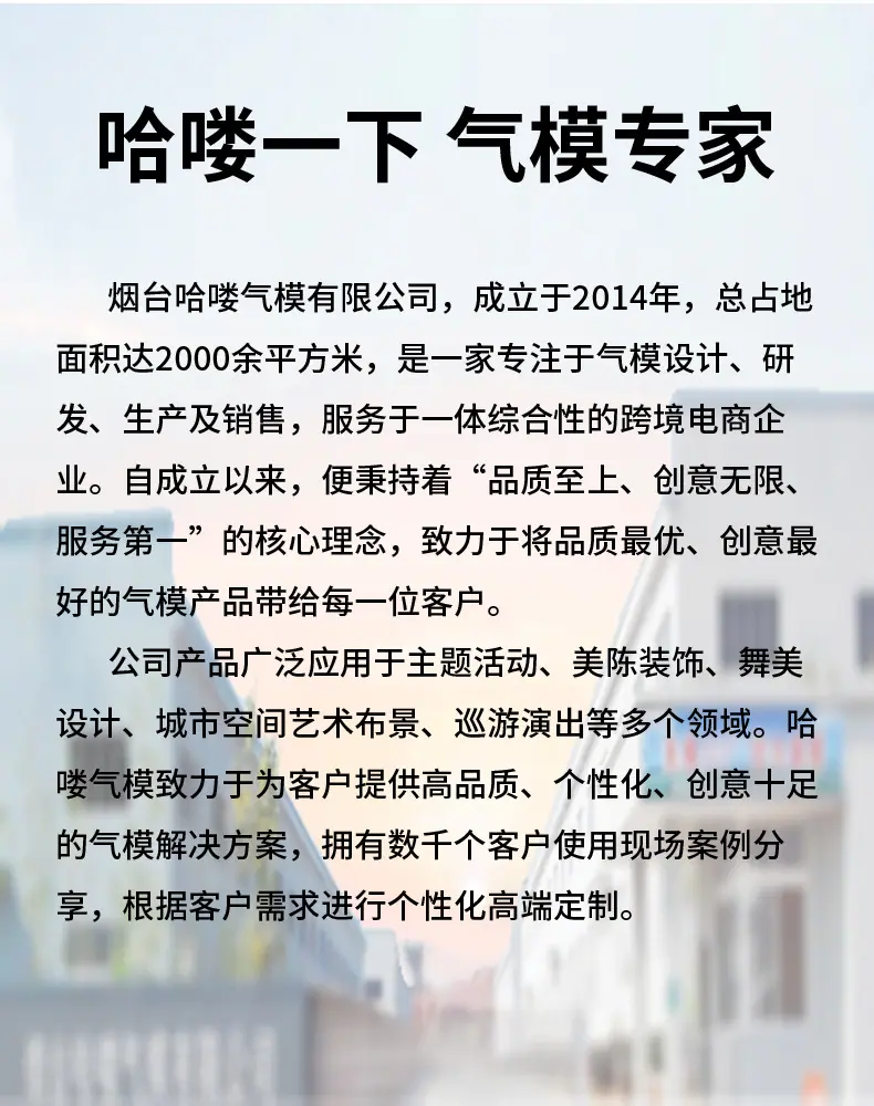 详情页_05.jpg