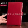 Caderno A5 com Logo Personalizado, Presente para Escritório, Couro Macio Espessado, Design de Alta Qualidade, Bloco de Notas com Fechamento por Fivela, Caderno em Caixa de Presente