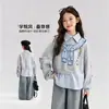 Sudadera versátil, moderna y única de retazos a rayas, tipo dos piezas, nuevo top casual fino de manga larga para primavera y otoño para niñas