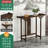 Nova Mesa Console de Entrada Estilo Chinês Altar de Entrada Zen Minimalista Moderno Mesa Longa Estreita de Sala de Estar Mesa de Canto para Exposição Armário de Entrada Largura Estreita