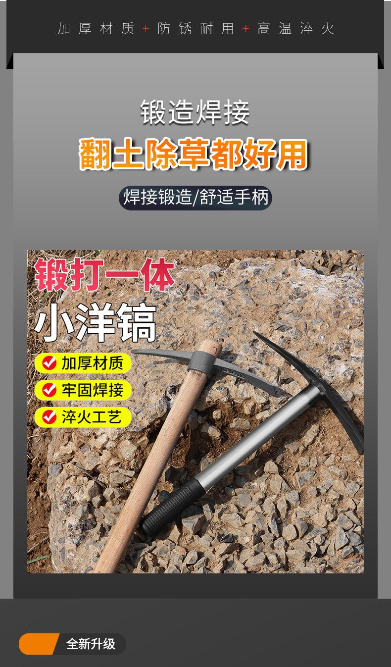 详情_12.jpg