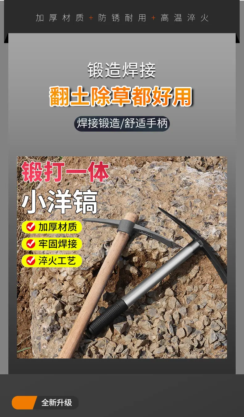 详情_12.jpg