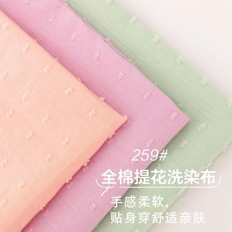 微信图片_20231017095528