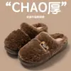 Pantuflas de Algodón Tallas Grandes para Hombre 2026 Otoño/Invierno Estilo Nuevo Uso en Casa Interior Antideslizantes Cálidos Zapatos de Algodón para Hombre con Forro Polar Suela Gruesa