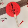 Abanico de Año Nuevo, Abanico Redondo con Caligrafía Roja Eterna, Rojo Brillante con Salpicaduras Doradas, Estilo Chino Festivo, Abanico de Prop para el Año del Caballo