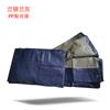 Meicheng Polipropileno Venta al por mayor Lona Azul Plateado Tela para la lluvia Exterior Camión Impermeable Plástico Tejido Película Simple Antienvejecimiento Cubierta