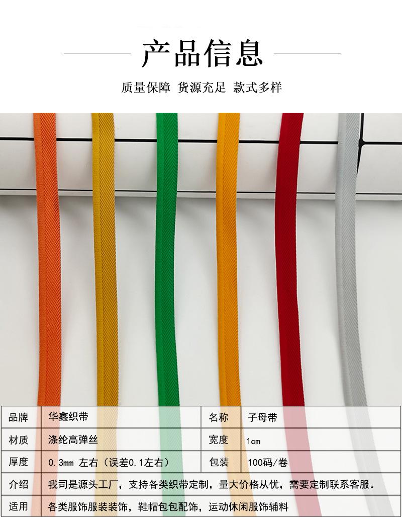 12详情页_02.jpg