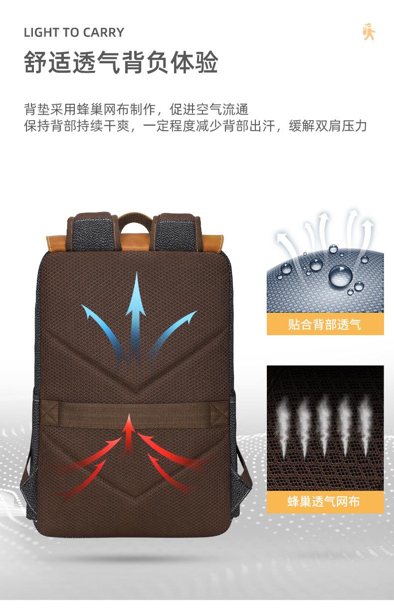 B-1027详情_05