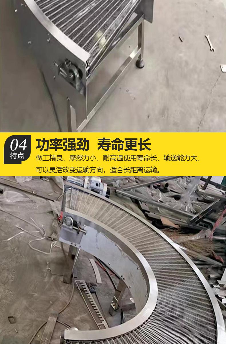 蛋糕果蔬清洗流水线