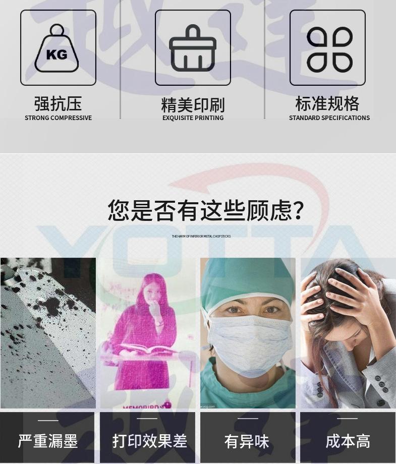s300瓦楞机_03.jpg