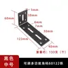 Soporte de Ángulo Recto en L de Acero Inoxidable para Estantería de Pared, Estante de Libros, Estante de Almacenamiento
