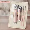 Kit de aço inoxidável para arte de unhas transfronteiriço com 10 peças: lixa de unha, tesoura de sobrancelha, limpador de ouvido, pinça para sulco da unha, cortador de unha do pé