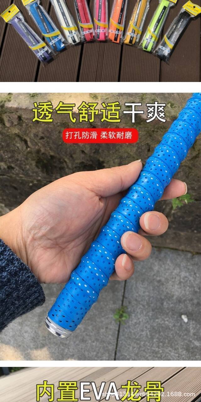 QQ图片20221010221352.jpg