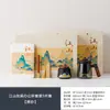 Juego de Té Kung Fu Cultural y Creativo de la Ciudad Prohibida - Un regalo para mayores, padres y eventos de empresa durante el Festival del Medio Otoño y el Día del Maestro